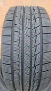 Gepormax EV-Ice. ������, ��� �����, 2026 ���, ����� ����