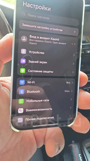 Xiaomi 17 Pro. �����, 256 ��, �������, 4G LTE, 5G, Dual-SIM ����