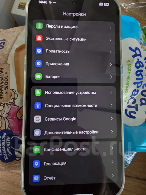 Xiaomi 17 Pro. �����, 256 ��, �������, 4G LTE, 5G, Dual-SIM ����