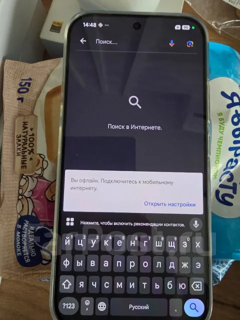 Xiaomi 17 Pro. �����, 256 ��, �������, 4G LTE, 5G, Dual-SIM ����