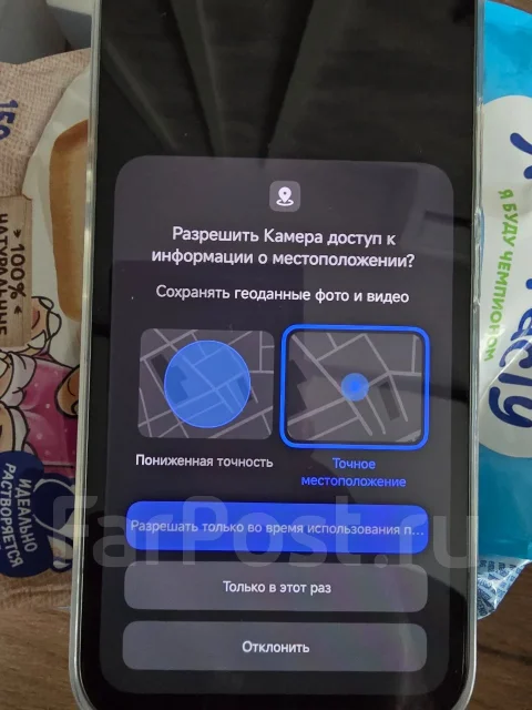 Xiaomi 17 Pro. �����, 256 ��, �������, 4G LTE, 5G, Dual-SIM ����