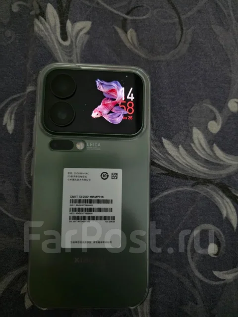 Xiaomi 17 Pro. �����, 256 ��, �������, 4G LTE, 5G, Dual-SIM ����