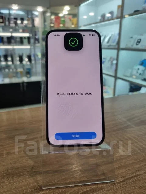 Apple iPhone 14 Pro. �/�, 256 ��, �����, 3G, 4G LTE, NFC, eSIM, ������� �������, ������������ ������� ����