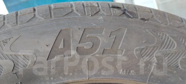 Atlas Batman A51. ������, 2025 ���, �/�, ����� �� 5 % ����