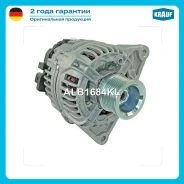 ��������� Krauf ALB1684KL ALB1684KL ����