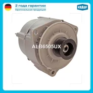 ��������� c� ������ 8 ������ Krauf ALB6505UX ALB6505UX ����