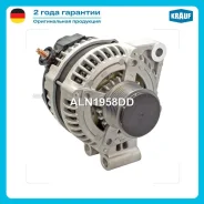 ��������� 12V 150A Landrover Discovery III 2.7TD 04-09 Krauf ALN1958DD ALN1958DD ����