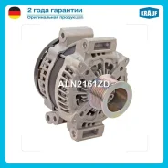 ��������� Krauf ALN2161ZD ALN2161ZD ����