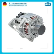 ��������� Krauf ALV2369KL ALV2369KL ����
