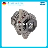 ��������� Krauf ALV3600BS ALV3600BS ����