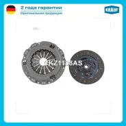 ��������� �������� ��� ���������� Krauf CKZ1138AS CKZ1138AS ����