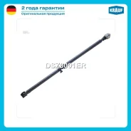��������� ��� Krauf DSZ0001ER DSZ0001ER ����