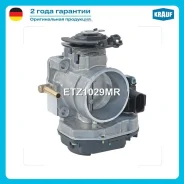 ����������� �������� Krauf ETZ1029MR ETZ1029MR ����