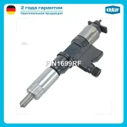�������� ��������� Krauf FIN1699RF FIN1699RF ����