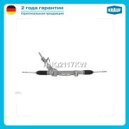 ������� ����� �������������� Krauf HNQ2117KW HNQ2117KW ����
