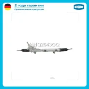 ������� ����� �������������� Krauf HNQ2643GQ HNQ2643GQ ����