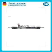 ������� ����� Hyundai Santa Fe II 2006-2012 (M14/M16) Krauf HNQ2569GQ HNQ2569GQ ����