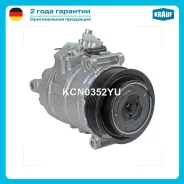 ���������� ������������ Mercedes-Benz C (CL203) C 230 Kompressor [M 271.948] 192 hp Gasoline 2002 - 2008 / Mercedes-Benz C (C Krauf KCN0352YU KCN0352Y...