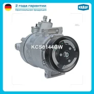 ���������� ������������ AUDI A3 1.4 TFSI8P [CAXC] [CMSA]2007-2012/ AUDI A3 1.68P [BGU] [BSE] [BSF] [CCSA] [CMXA]2003-2 Krauf KCS0144GW KCS0144GW ����
