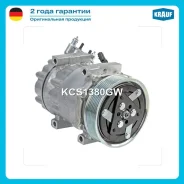 ���������� ������������ o connections 21mm/14mm/ Renault Duster 2.0 16V F4R, F4RA400 2012-/ Nissan Terrano III 1.6 (D10) 201 Krauf KCS1380GW KCS1380GW...