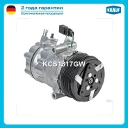 ���������� ������������ Skodafabia II 1.2 TDI5J [CFWA]2010-2014/ Skodafabia II 1.65J [CFNA]2010-2014/ Skodarapid 1. Krauf KCS1317GW KCS1317GW ����