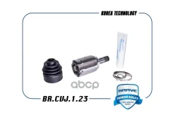 ���� ���������� ������ Brave ���. BR. CVJ.1.23 BRCVJ123 ����