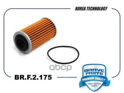 �������� ������ ���� Brave ���. BRF2175 BRF2175 ����