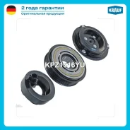 ���� ����������� ������������ � ����� Krauf KPZ1516YU KPZ1516YU ����