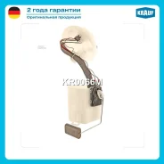 ������ � ����� � ������������ Krauf KR0066M KR0066M ����
