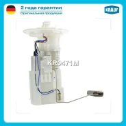 ������ � ����� � ������������ Krauf KR0471M KR0471M ����