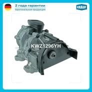 ����� �������� ��� Krauf KWZ1296YH KWZ1296YH ����