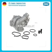 ����� ������� � ����������� AUDI : A3 II 1.8 TFSI [BYT BZB CDAA] 160 hp 2006 - 2012/ AUDI : A6/S6 IV 2.0 TFSI [CDNB] 180 hp Krauf KWZ1422JK KWZ1422JK...