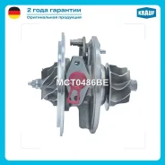 �������� ��� ���������������� Krauf MCT0486BE MCT0486BE ����