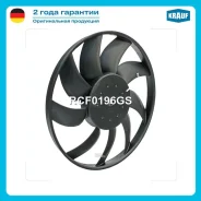 ���������� ���������� Mercedes Benz Krauf RCF0196GS RCF0196GS ����
