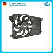 ���������� ���������� � ������� Krauf RCF0338ZK RCF0338ZK ����