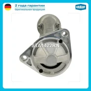 ������� Krauf STA1422RN STA1422RN ����