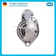 ������� Krauf STA1365RN STA1365RN ����