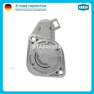 ������� 10 ����� Krauf STA8465BA STA8465BA ����