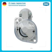 ������� Krauf STA1433RN STA1433RN ����