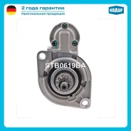 ������� AUDI A3 1.8/T 9/96-6/98/ VW Golf III1.8 1/93-8/97/Passat 1.6-2.0 Ch. � Krauf STB0619BA STB0619BA ����