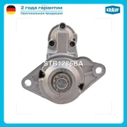 ������� 12V 2,0kW AUDI A3 / TT 1.8-3.2 / SEAT Altea / Ibiza / Leon / Toledo 1.9Tdi/2.0Tdi / Skoda Octavia / Superb / Yeti 1.9-3.6/D / VW Caddy / EOS...