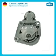 ������� Krauf STB1271ZL STB1271ZL ����