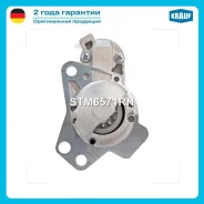 ������� Krauf STM6571RN STM6571RN ����