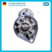 ������� Krauf STN0761YJ STN0761YJ ����