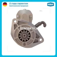 ������� Krauf STN5643YJ STN5643YJ ����