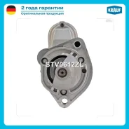 ������� AUDI 80/100/A4/A6/Cabriolet/Coupe 1.4-2.0 86- / Skoda Superb 1.8/2.0 01- Krauf STV0612ZL STV0612ZL ����