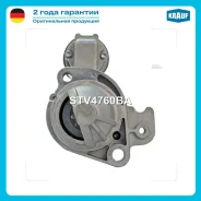 ������� 12V 1,7 kW AUDI 100 Avant IV (4A5, C4) 4.2 S4 V8 quattro [ABH] 280 hp Petrol 1992-1994/ AUDI 100 IV (4A2, C4) 4. Krauf STV4760BA STV4760BA ���...