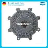 ���������� Infiniti FX45 V8-4.5 2003-2008/ Infiniti G35 V6-3.5 2003-2004/ Infiniti Q45 V8-4.1 1997-2001/ Infiniti Krauf VSB0225CN VSB0225CN ����