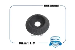 ����� ������������ Brave ���. BRRP19 BRRP19 ����