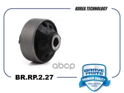 C���������� ������ ��������� ������� ������ Note, Cube, Tiida C11 05- Brave ���. BRRP227 BRRP227 ����